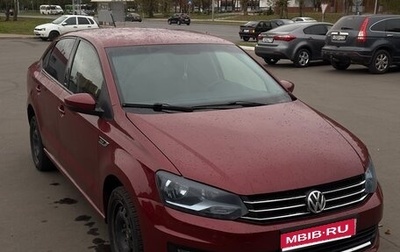 Volkswagen Polo VI (EU Market), 2016 год, 530 000 рублей, 1 фотография