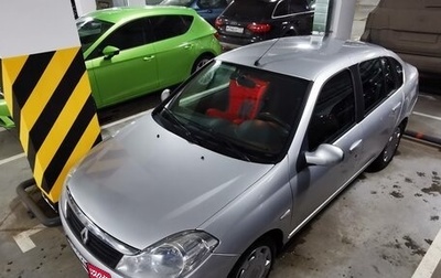 Renault Symbol, 2010 год, 370 000 рублей, 1 фотография