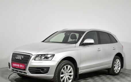 Audi Q5, 2012 год, 1 359 000 рублей, 1 фотография