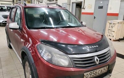 Renault Sandero I, 2012 год, 599 000 рублей, 1 фотография