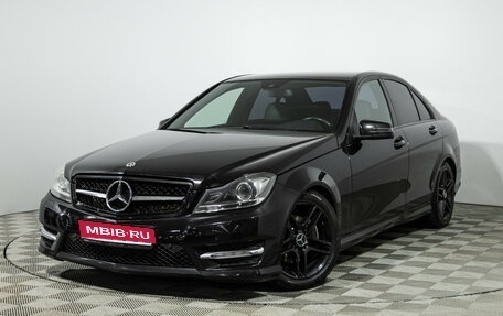 Mercedes-Benz C-Класс, 2013 год, 1 359 898 рублей, 1 фотография