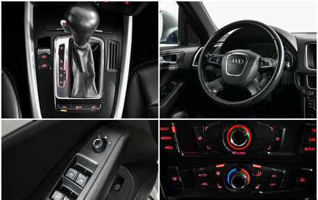 Audi Q5, 2012 год, 1 359 000 рублей, 19 фотография