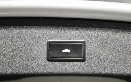 Audi Q5, 2012 год, 1 359 000 рублей, 16 фотография