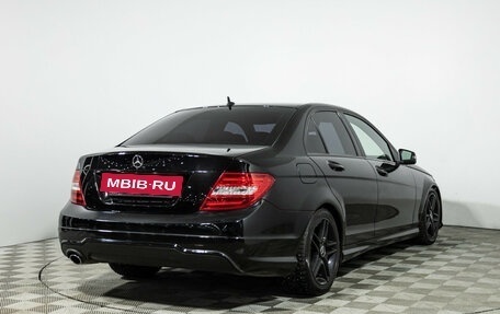 Mercedes-Benz C-Класс, 2013 год, 1 359 898 рублей, 5 фотография