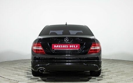 Mercedes-Benz C-Класс, 2013 год, 1 359 898 рублей, 6 фотография