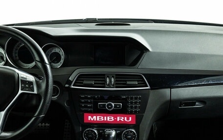 Mercedes-Benz C-Класс, 2013 год, 1 359 898 рублей, 14 фотография