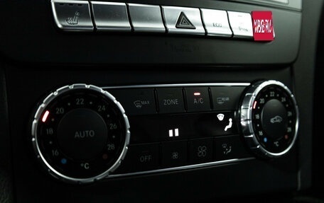 Mercedes-Benz C-Класс, 2013 год, 1 359 898 рублей, 15 фотография