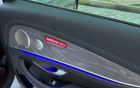 Mercedes-Benz E-Класс, 2021 год, 4 700 000 рублей, 15 фотография