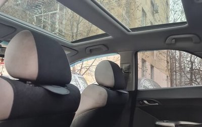 Honda Civic VIII, 2006 год, 425 000 рублей, 1 фотография