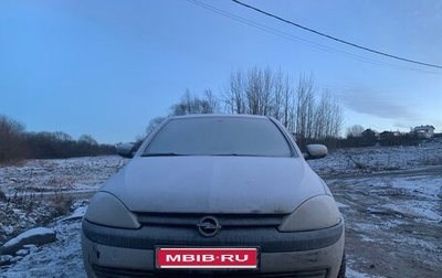 Opel Corsa C рестайлинг, 2001 год, 125 000 рублей, 1 фотография