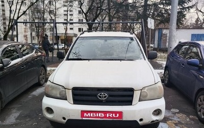 Toyota Highlander III, 2006 год, 790 000 рублей, 1 фотография