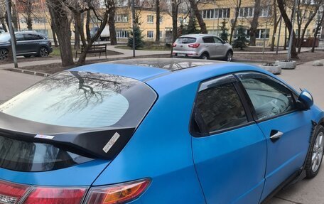 Honda Civic VIII, 2006 год, 425 000 рублей, 7 фотография