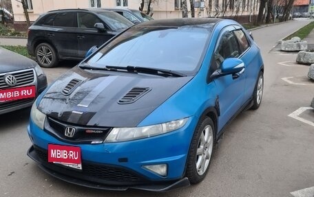 Honda Civic VIII, 2006 год, 425 000 рублей, 9 фотография