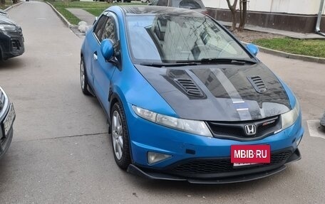 Honda Civic VIII, 2006 год, 425 000 рублей, 8 фотография