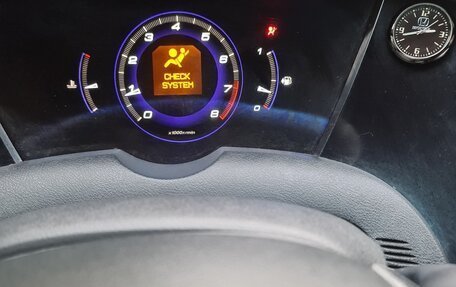 Honda Civic VIII, 2006 год, 425 000 рублей, 10 фотография