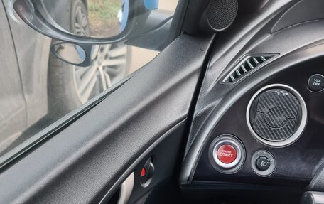 Honda Civic VIII, 2006 год, 425 000 рублей, 11 фотография