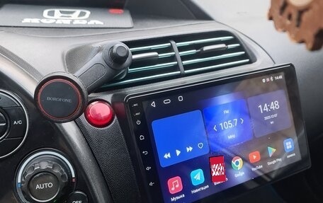 Honda Civic VIII, 2006 год, 425 000 рублей, 12 фотография