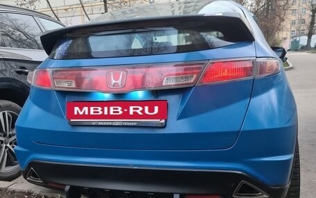 Honda Civic VIII, 2006 год, 425 000 рублей, 13 фотография