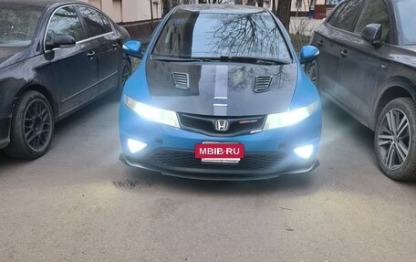 Honda Civic VIII, 2006 год, 425 000 рублей, 14 фотография