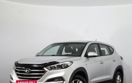 Hyundai Tucson III, 2015 год, 1 879 000 рублей, 4 фотография