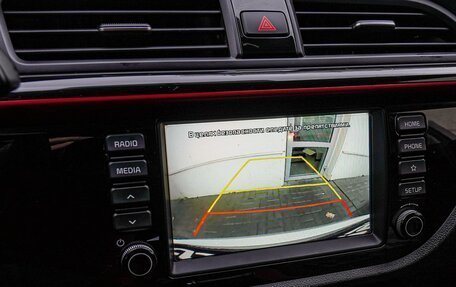 KIA Rio IV, 2020 год, 1 810 000 рублей, 14 фотография