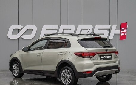 KIA Rio IV, 2020 год, 1 810 000 рублей, 2 фотография