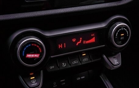 KIA Rio IV, 2020 год, 1 810 000 рублей, 13 фотография