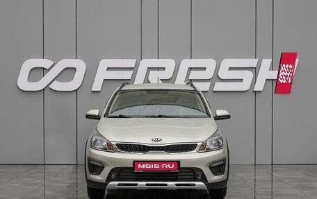 KIA Rio IV, 2020 год, 1 810 000 рублей, 3 фотография