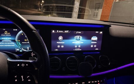 Mercedes-Benz E-Класс, 2020 год, 6 200 000 рублей, 1 фотография