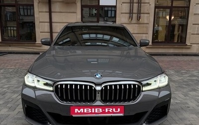 BMW 5 серия, 2021 год, 5 200 000 рублей, 1 фотография