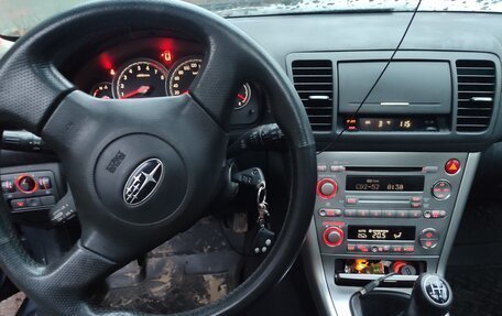 Subaru Outback III, 2004 год, 575 000 рублей, 1 фотография