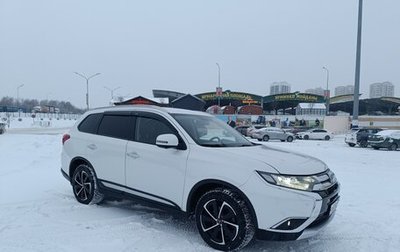 Mitsubishi Outlander III рестайлинг 3, 2017 год, 1 590 000 рублей, 1 фотография