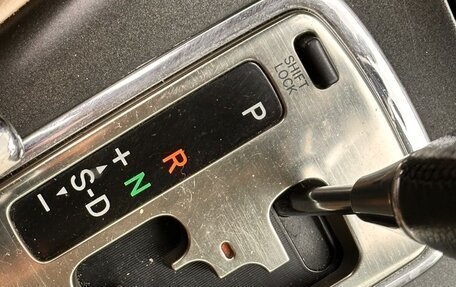 Toyota Avensis III рестайлинг, 2004 год, 750 000 рублей, 13 фотография