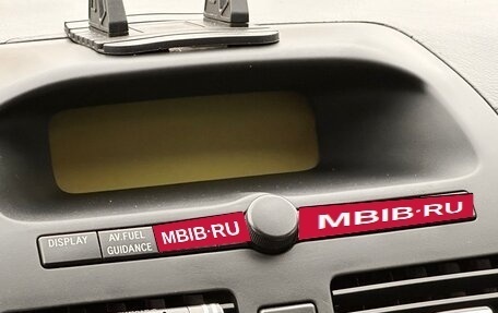 Toyota Avensis III рестайлинг, 2004 год, 750 000 рублей, 10 фотография