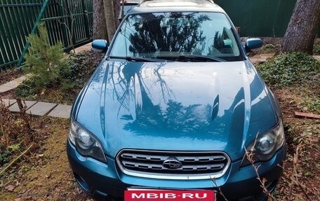 Subaru Outback III, 2004 год, 575 000 рублей, 20 фотография