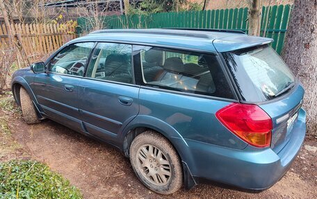 Subaru Outback III, 2004 год, 575 000 рублей, 25 фотография