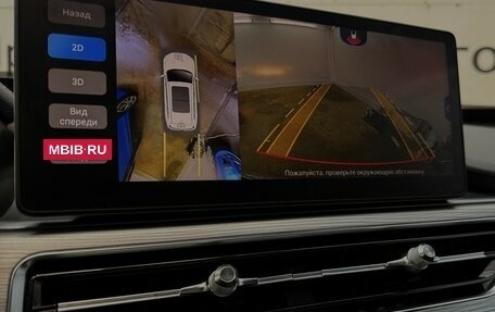 Chery Tiggo 8 Pro, 2021 год, 2 139 000 рублей, 7 фотография