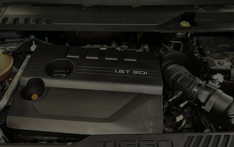 Chery Tiggo 8 Pro, 2021 год, 2 139 000 рублей, 18 фотография
