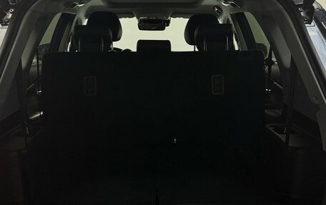 Chery Tiggo 8 Pro, 2021 год, 2 139 000 рублей, 17 фотография