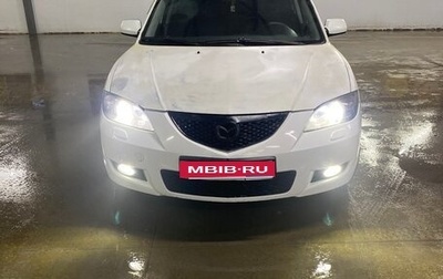 Mazda 3, 2007 год, 470 000 рублей, 1 фотография