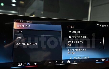 BMW X6, 2025 год, 13 470 000 рублей, 7 фотография