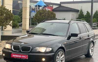 BMW 3 серия, 2004 год, 500 000 рублей, 1 фотография