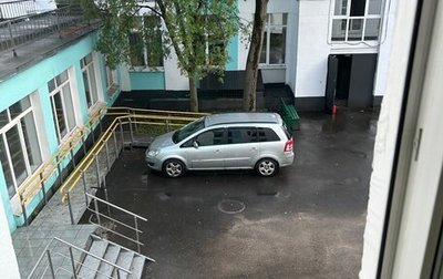 Opel Zafira B, 2010 год, 700 000 рублей, 1 фотография