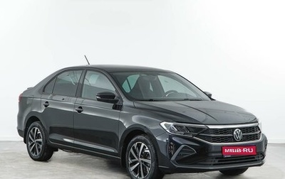 Volkswagen Polo VI (EU Market), 2021 год, 1 994 444 рублей, 1 фотография