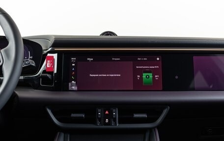 Porsche Macan, 2025 год, 12 790 000 рублей, 26 фотография