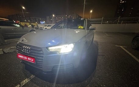 Audi A4, 2016 год, 2 200 000 рублей, 1 фотография