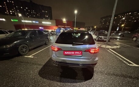 Audi A4, 2016 год, 2 200 000 рублей, 9 фотография