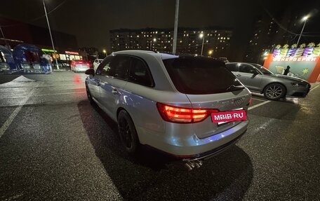 Audi A4, 2016 год, 2 200 000 рублей, 7 фотография