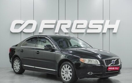Volvo S80 II рестайлинг 2, 2012 год, 1 179 000 рублей, 1 фотография