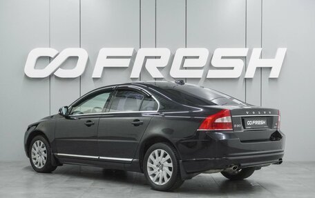 Volvo S80 II рестайлинг 2, 2012 год, 1 179 000 рублей, 2 фотография